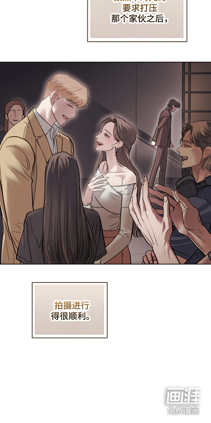 第114话27