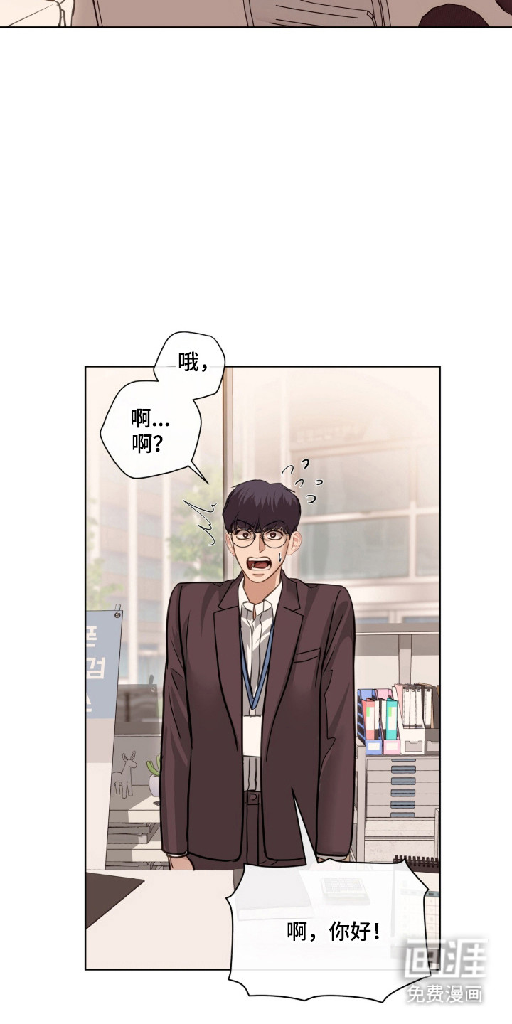 第114话32