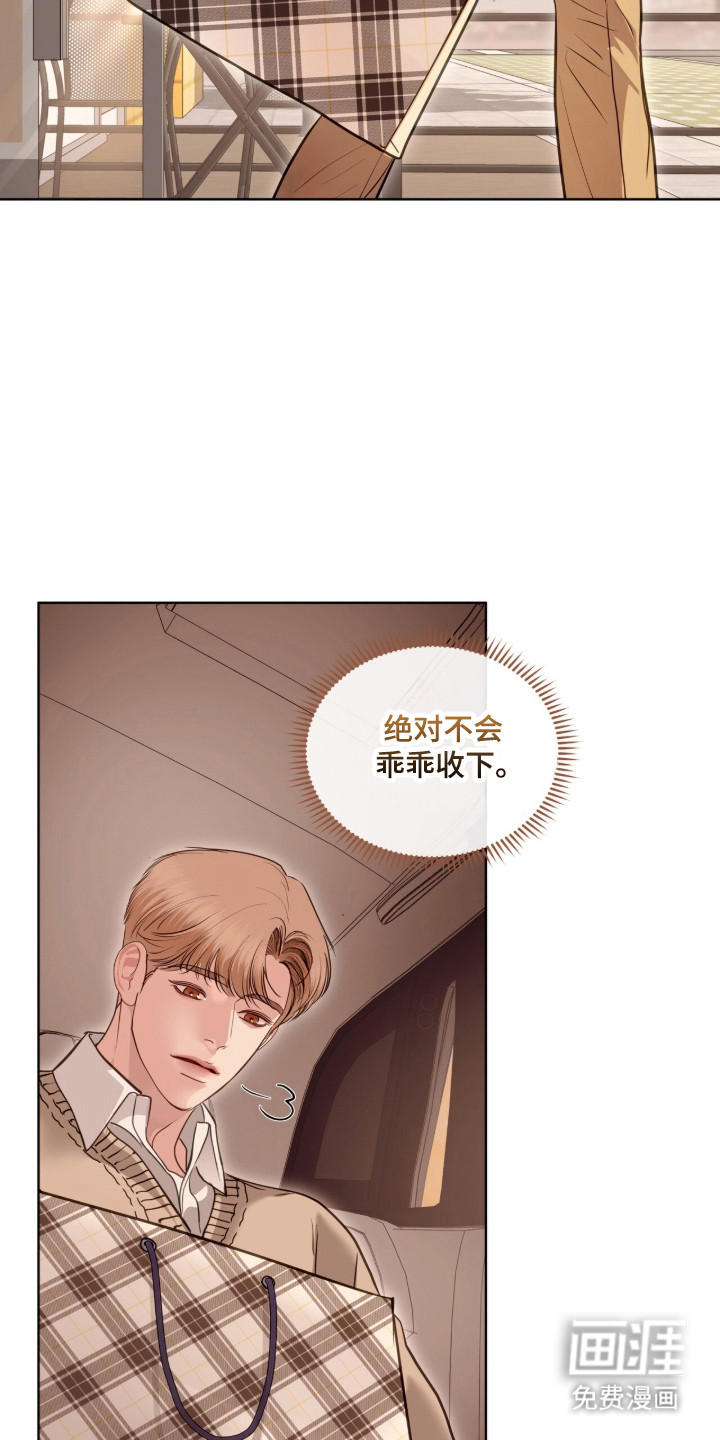 第114话39