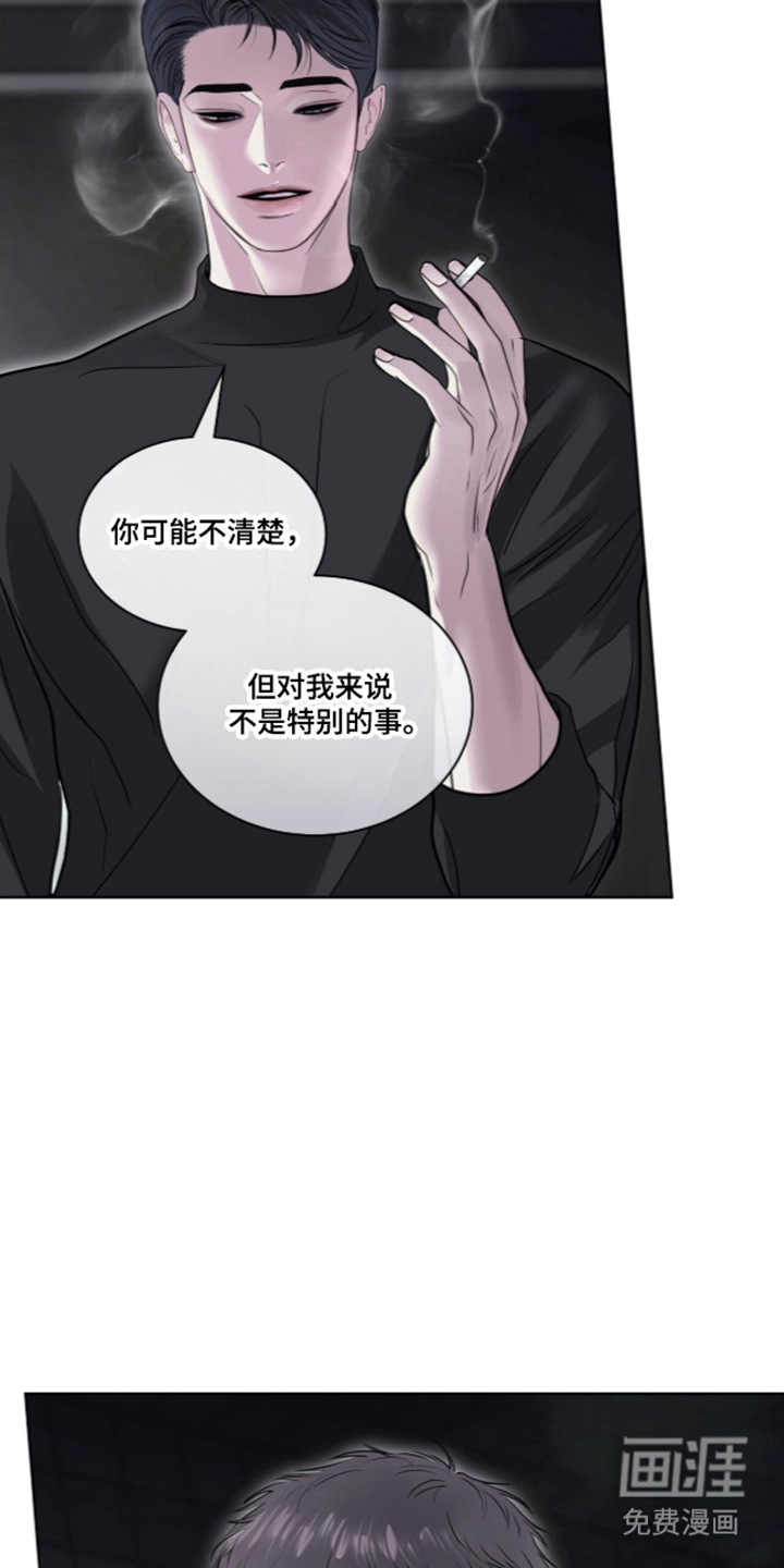 第112话19