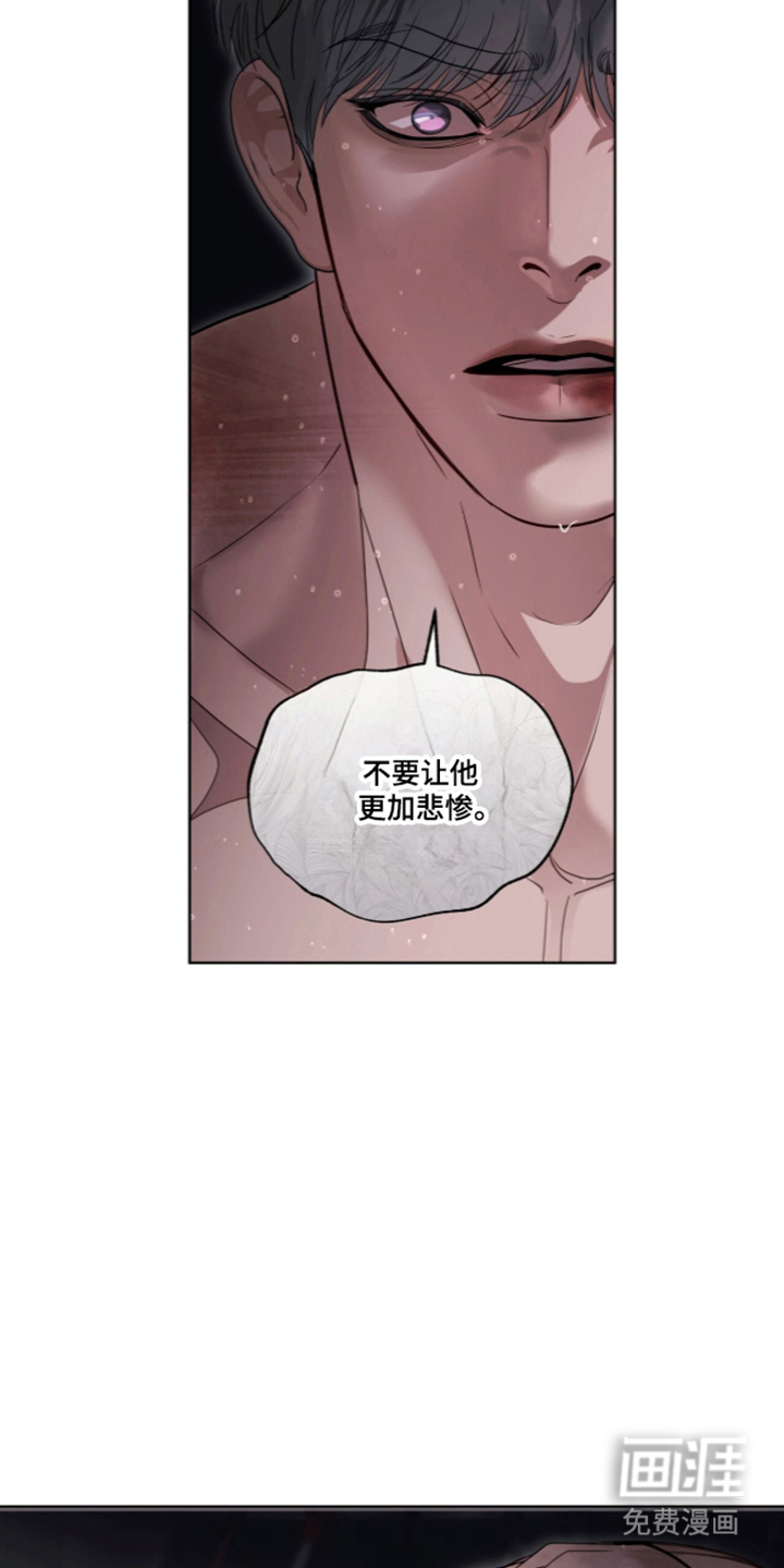 第112话31