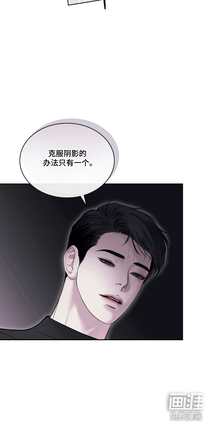 第111话25