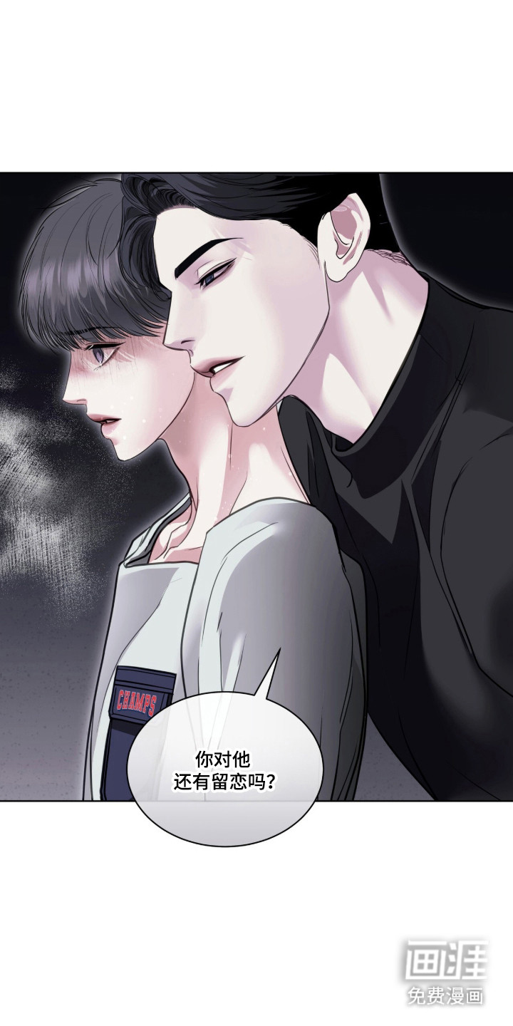第111话5