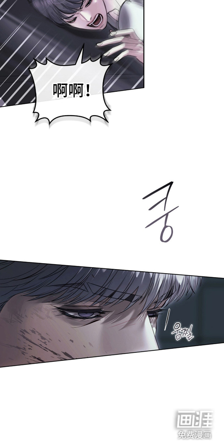 第111话19
