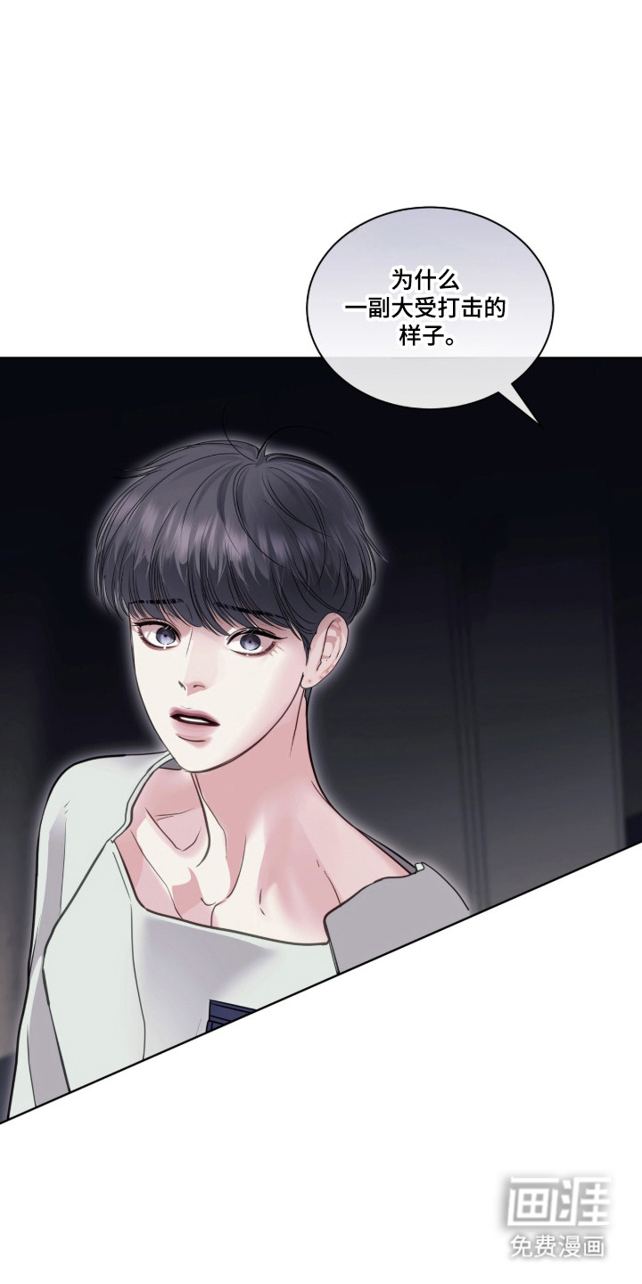 第111话1
