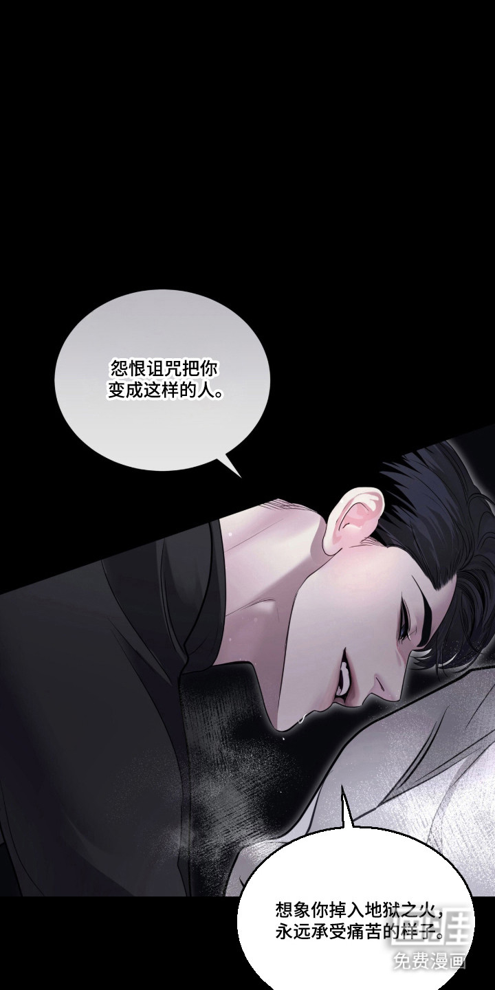 第111话30