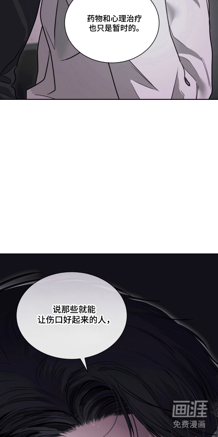第111话28