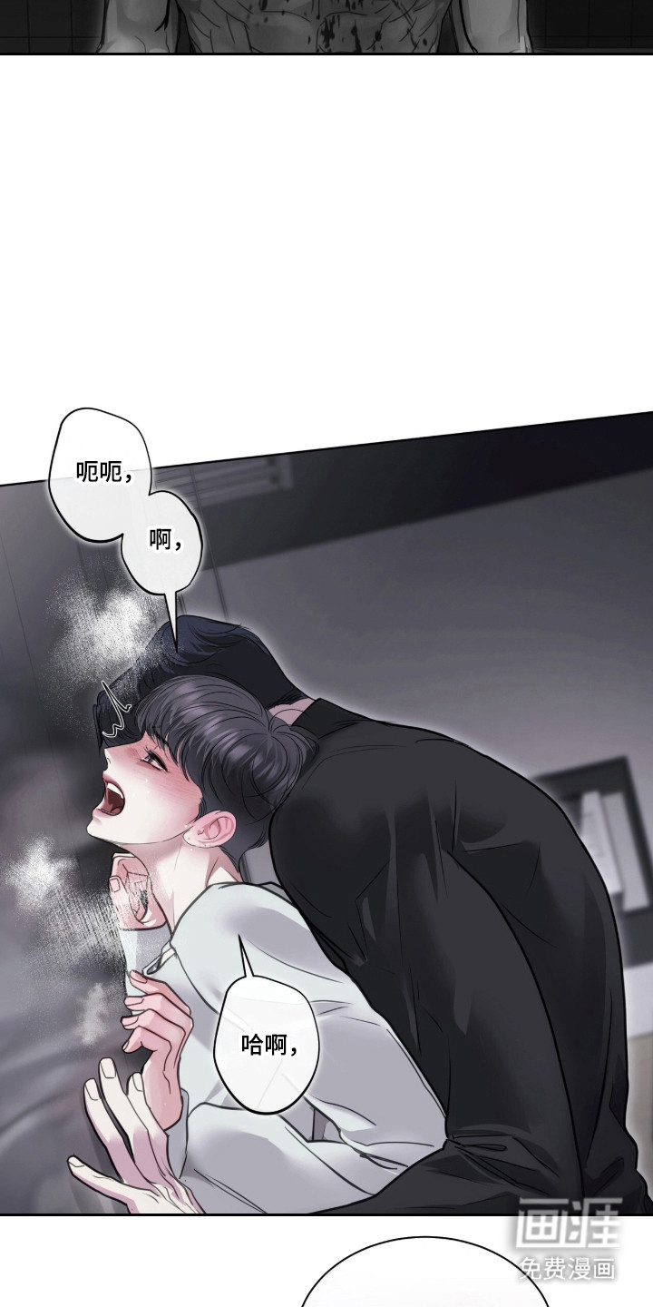 第111话23