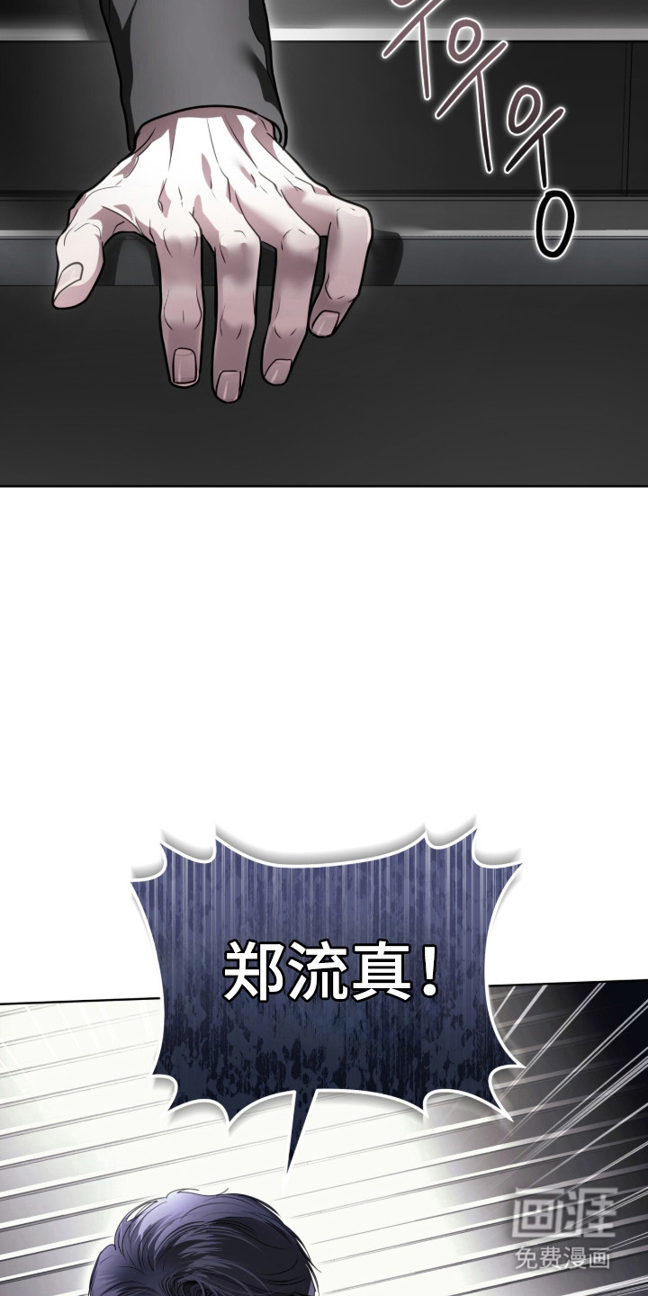 第110话28