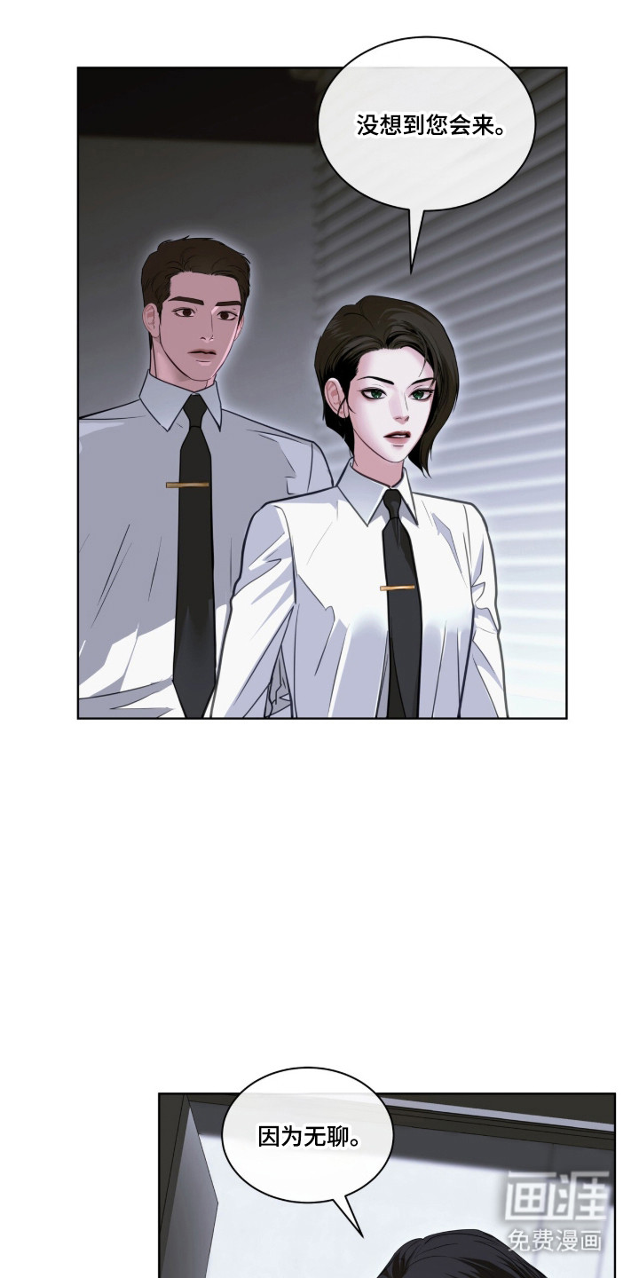第110话0
