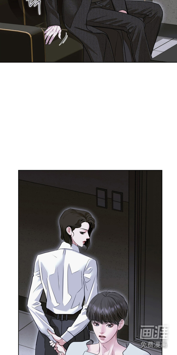 第110话3