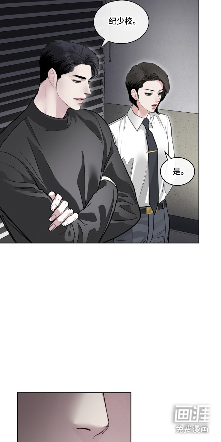 第110话26