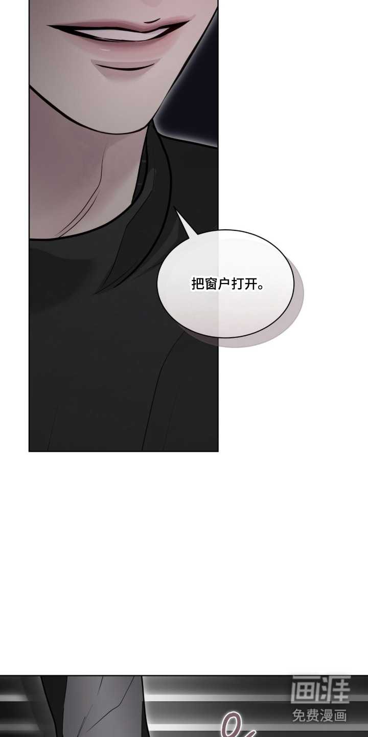 第110话27