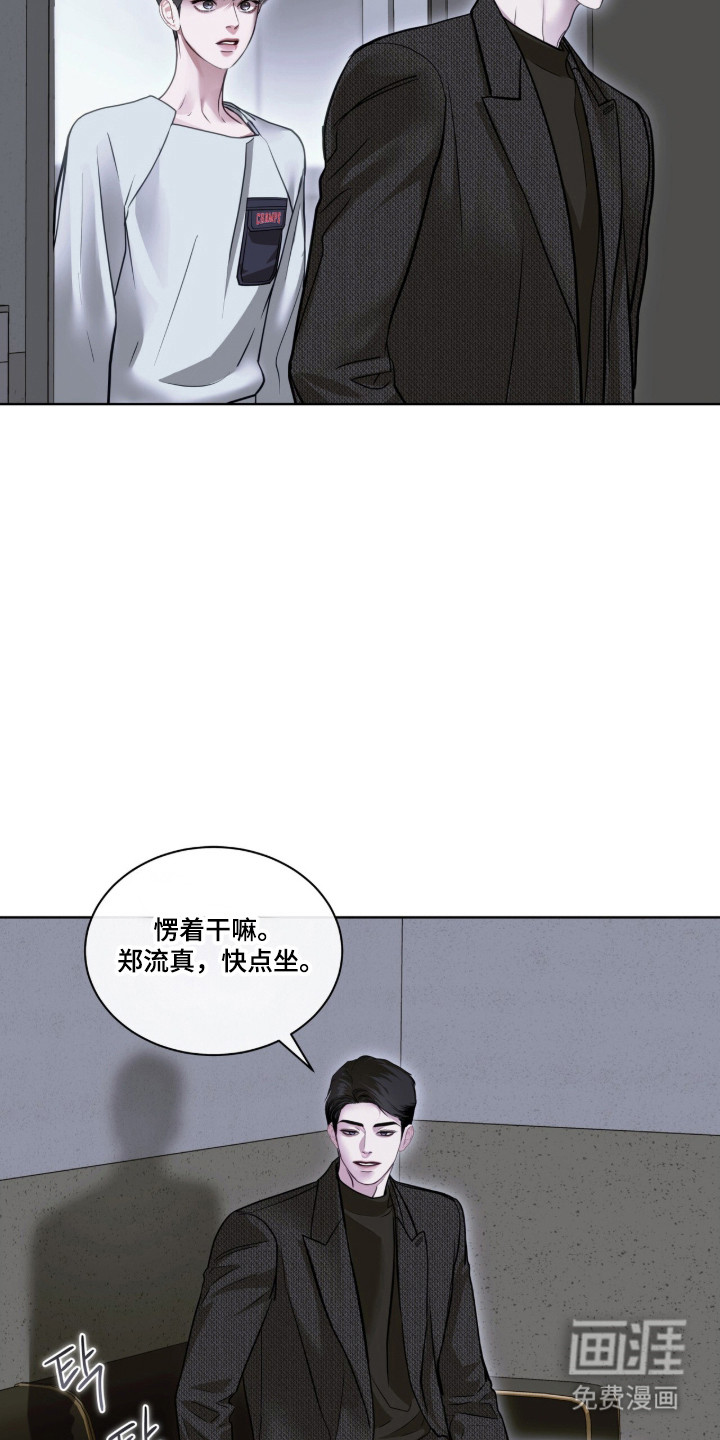 第110话2