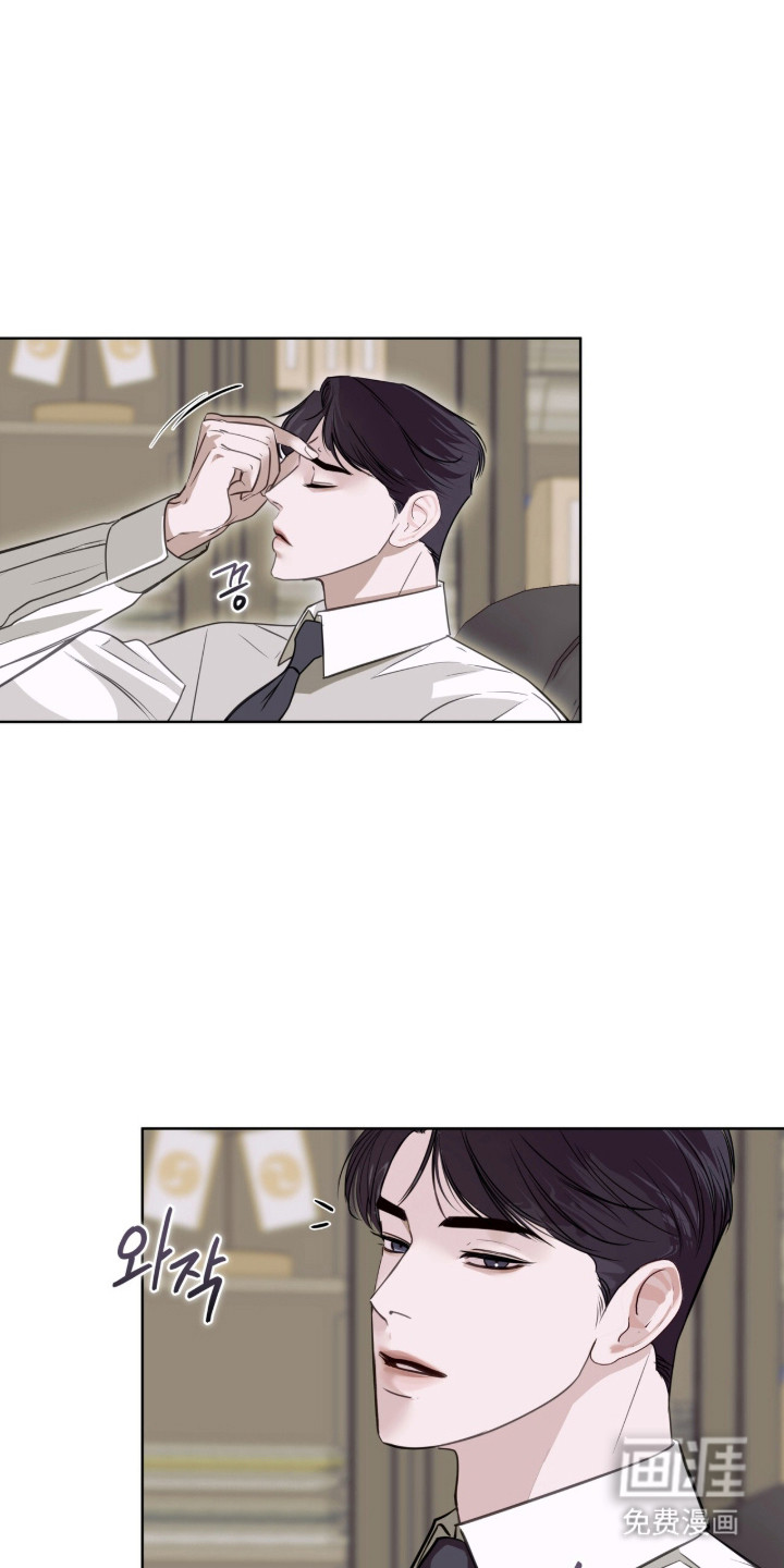 第109话20