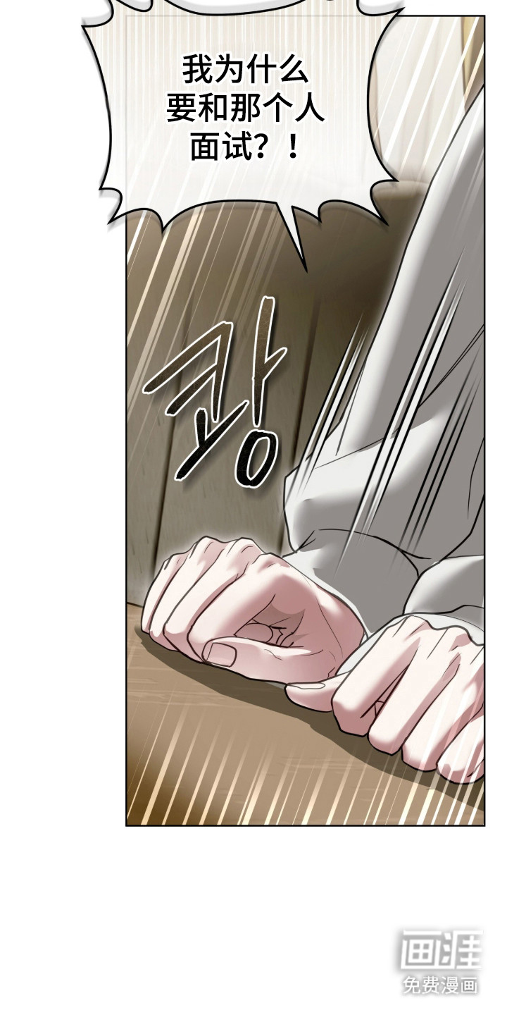 第109话1