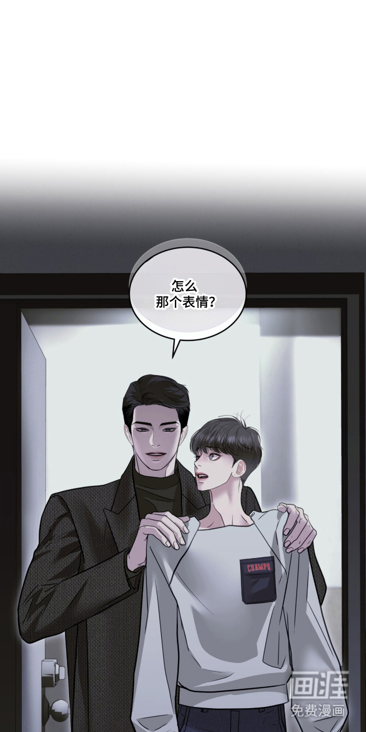 第109话49