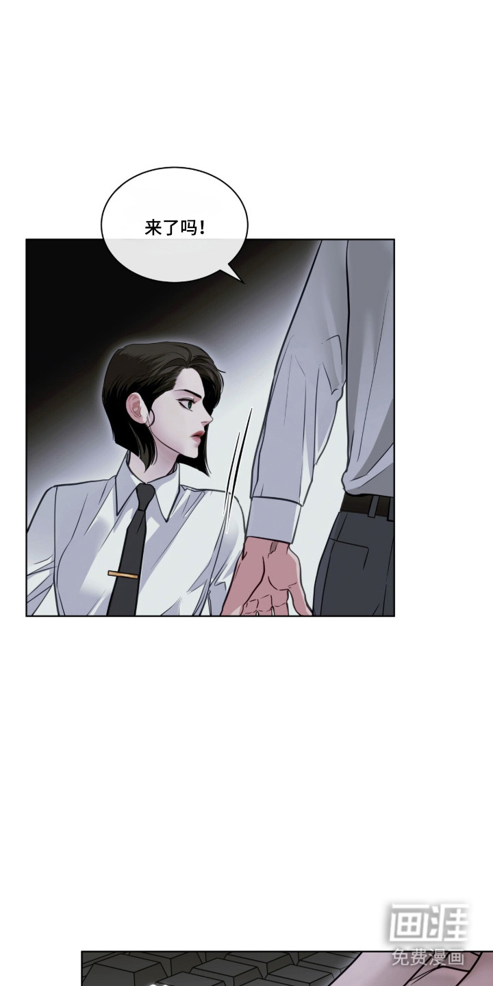 第109话46