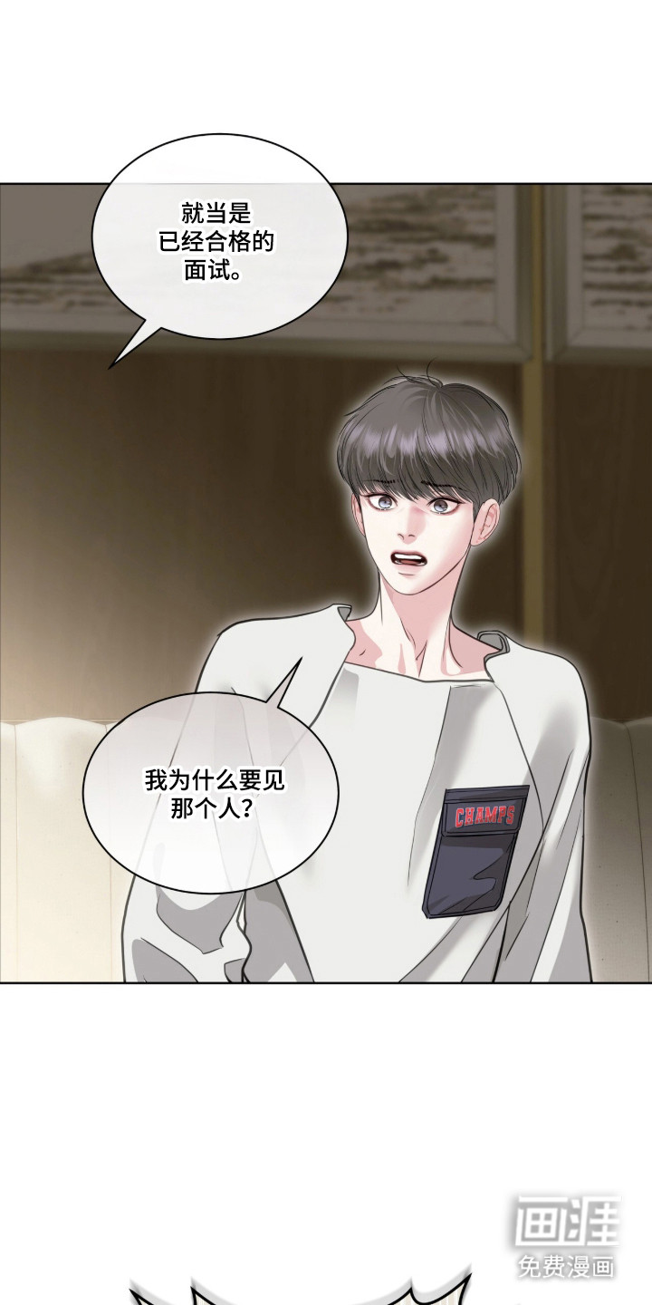 第109话0
