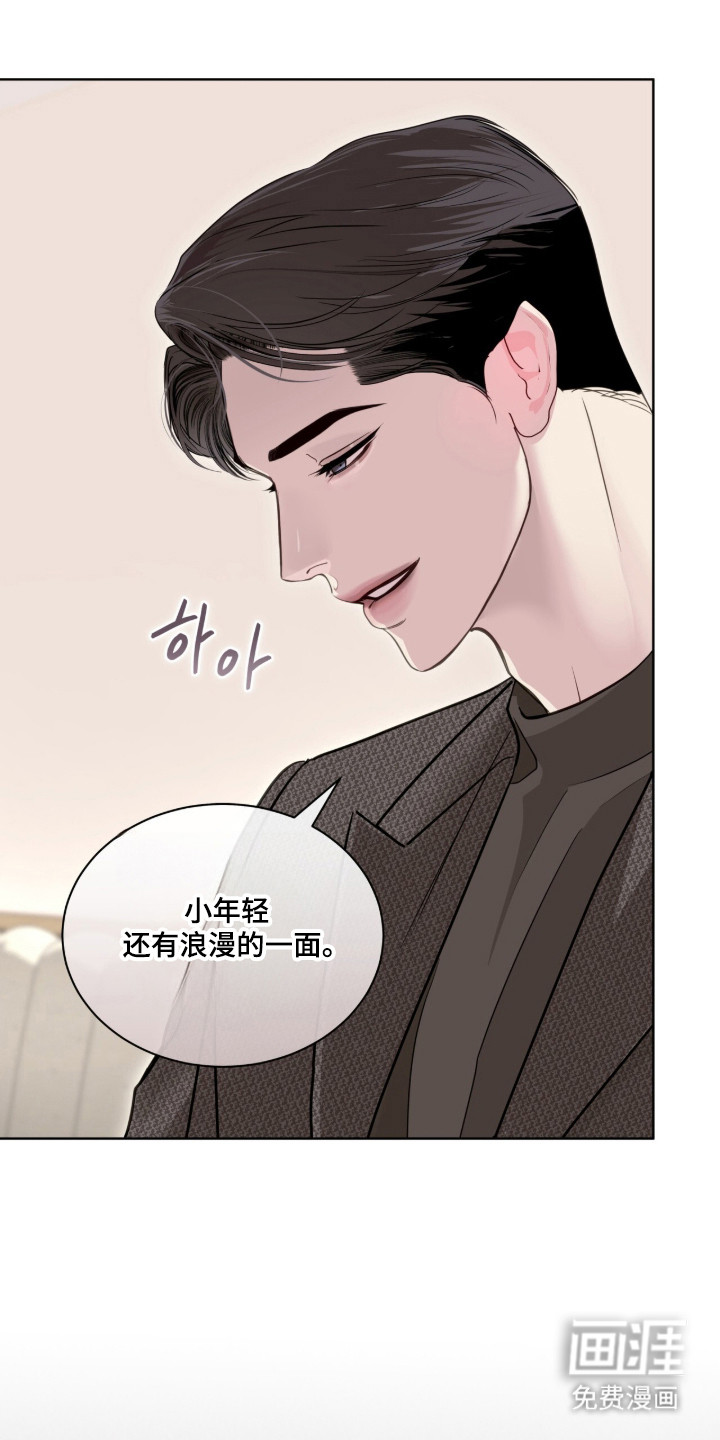 第108话22
