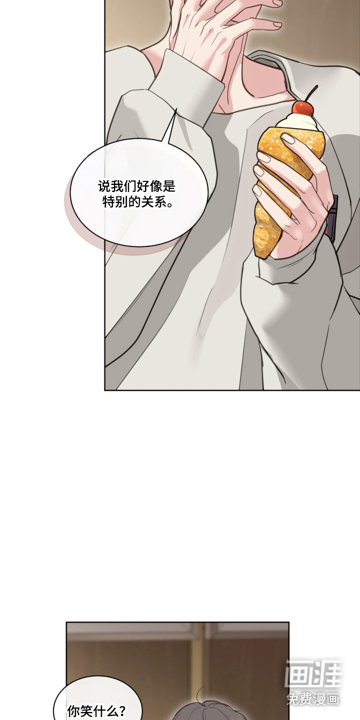 第108话20
