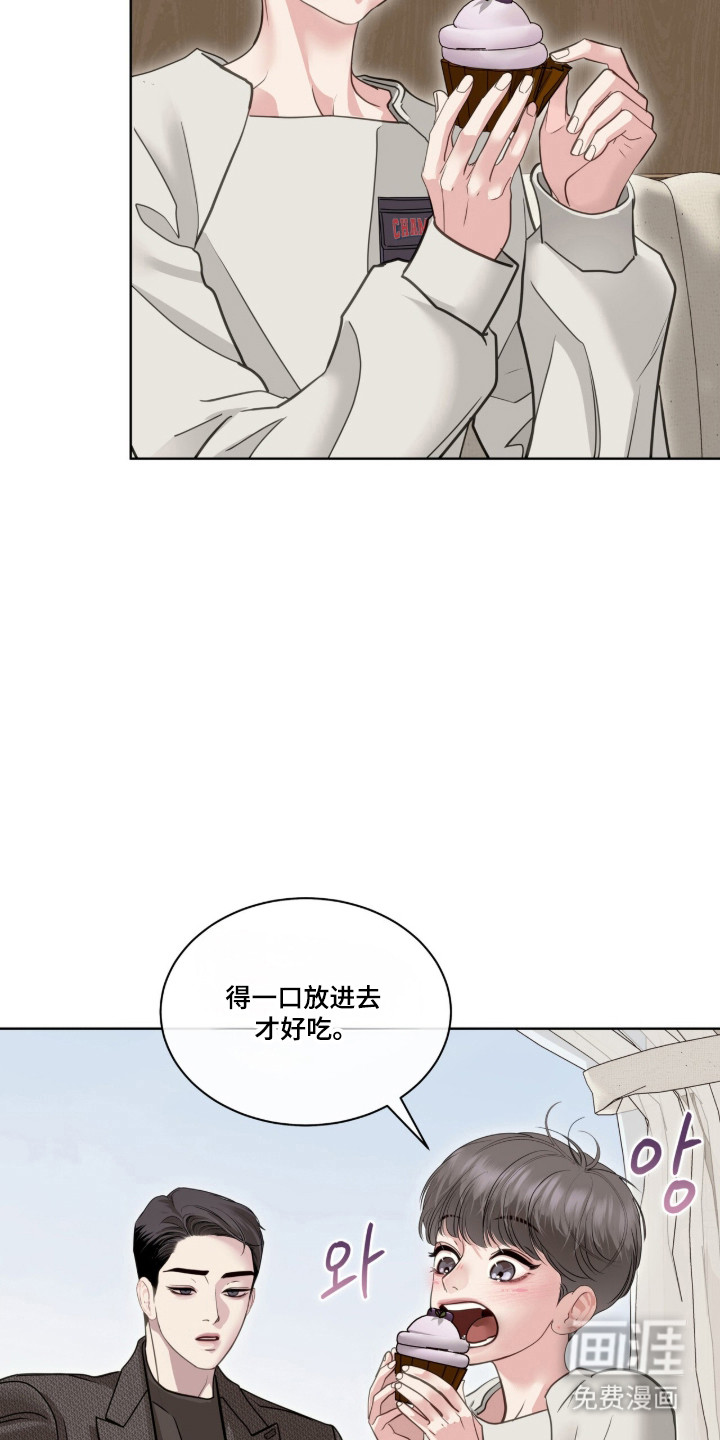 第108话7