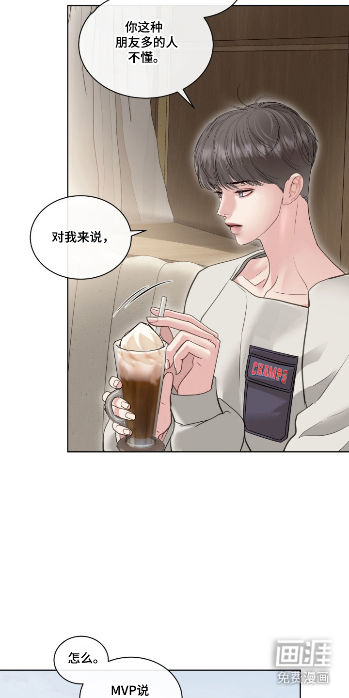 第108话16