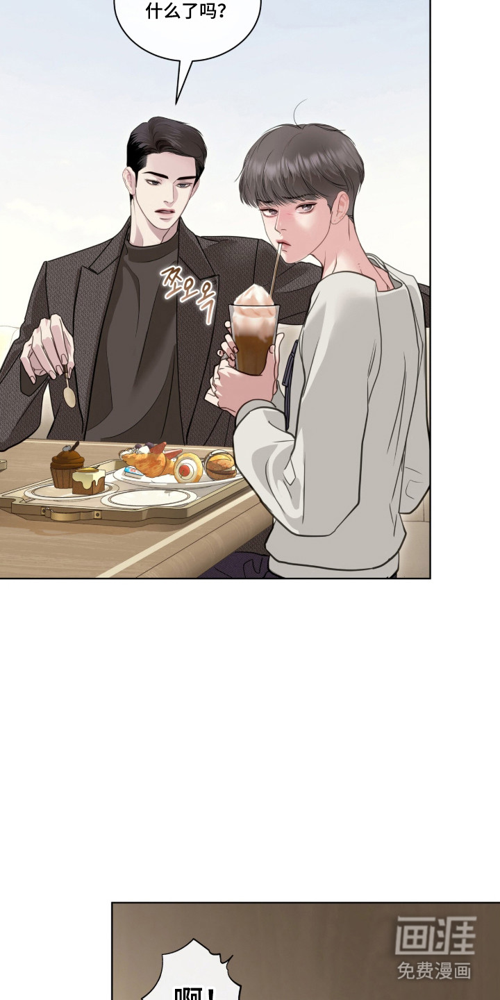 第108话17