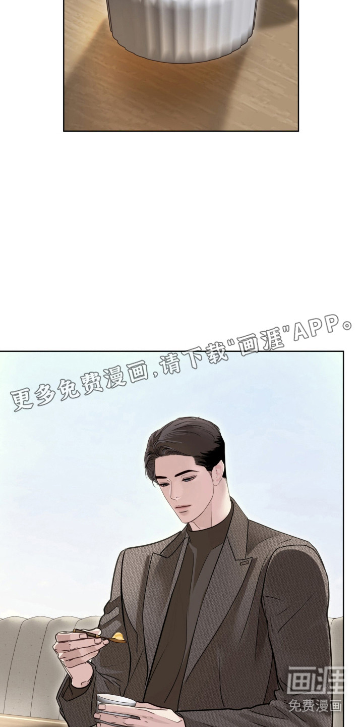 第108话9