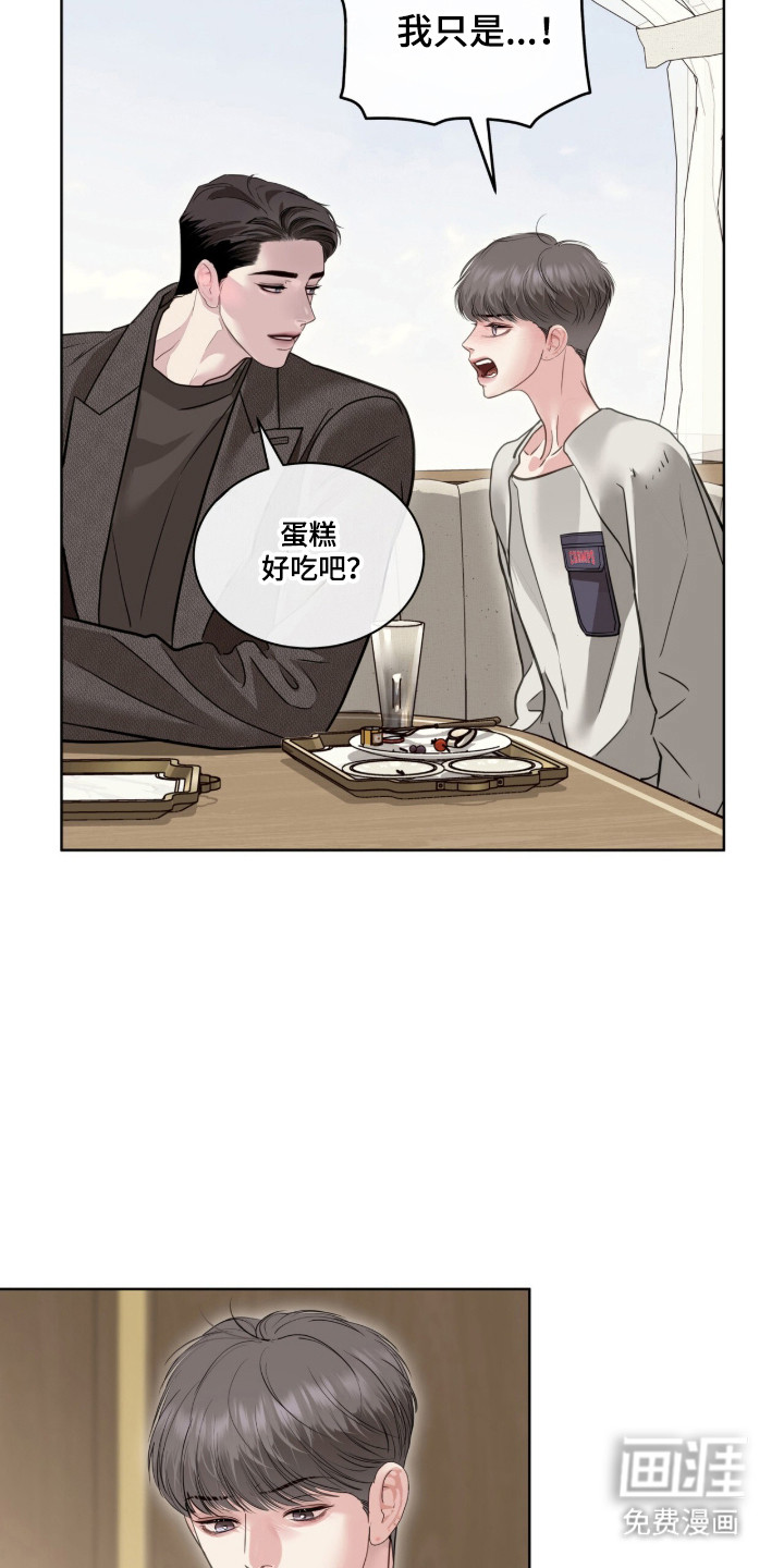 第108话28