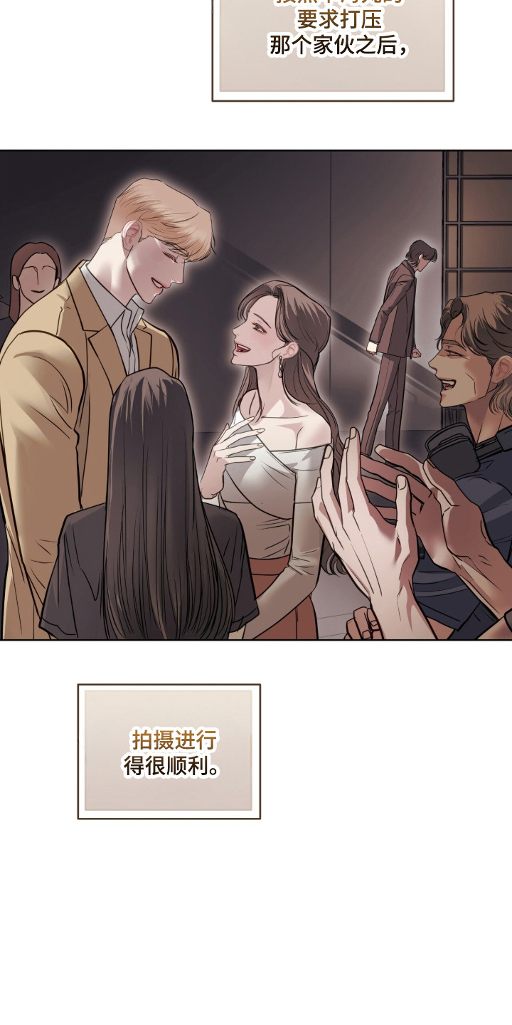 第124话27