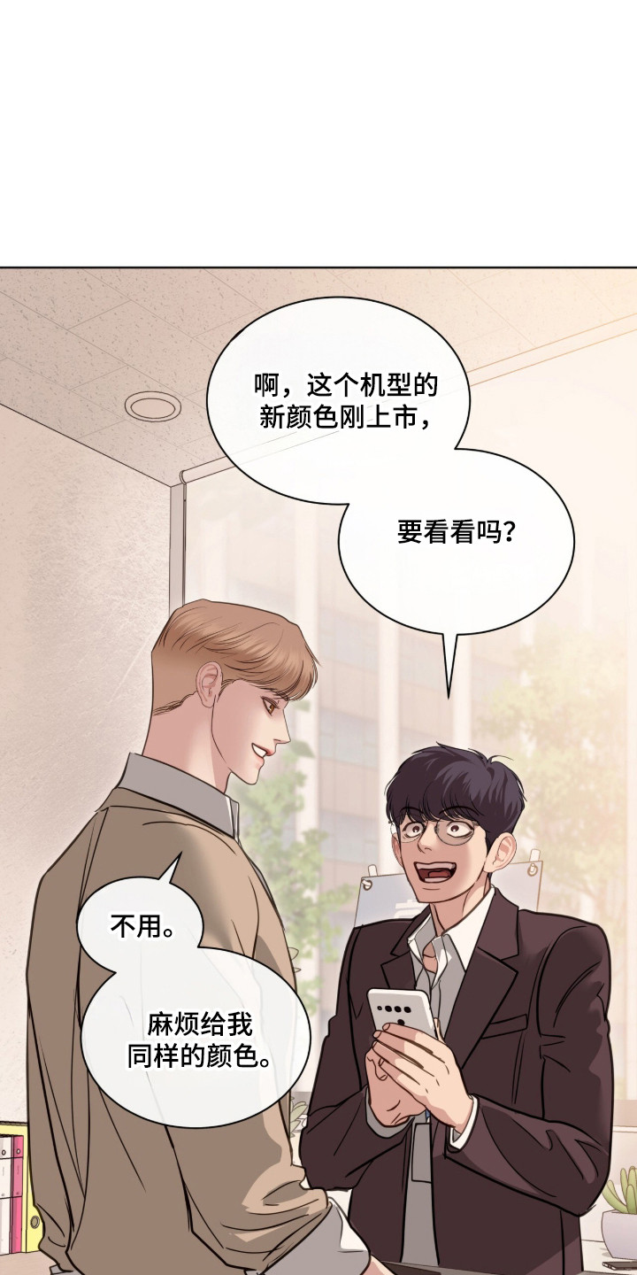 第124话35
