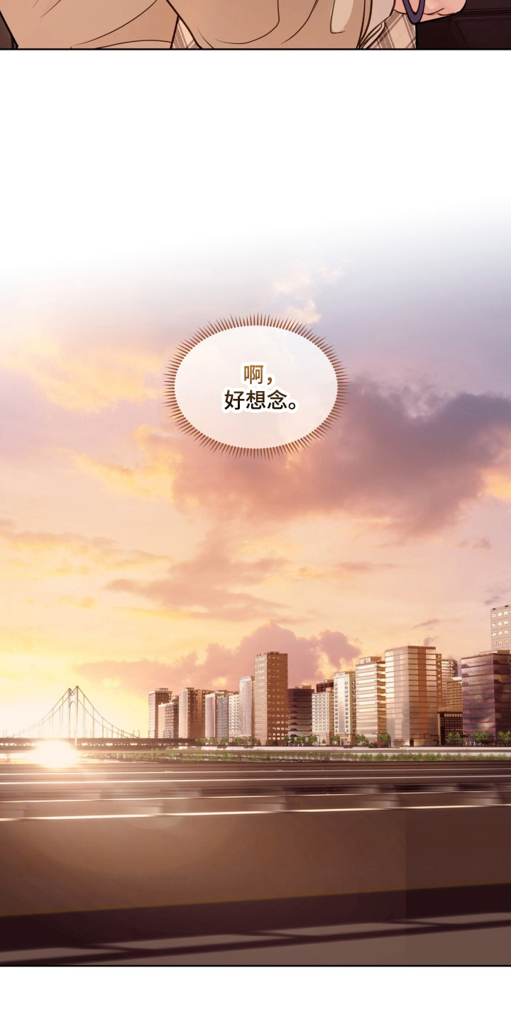 第124话42