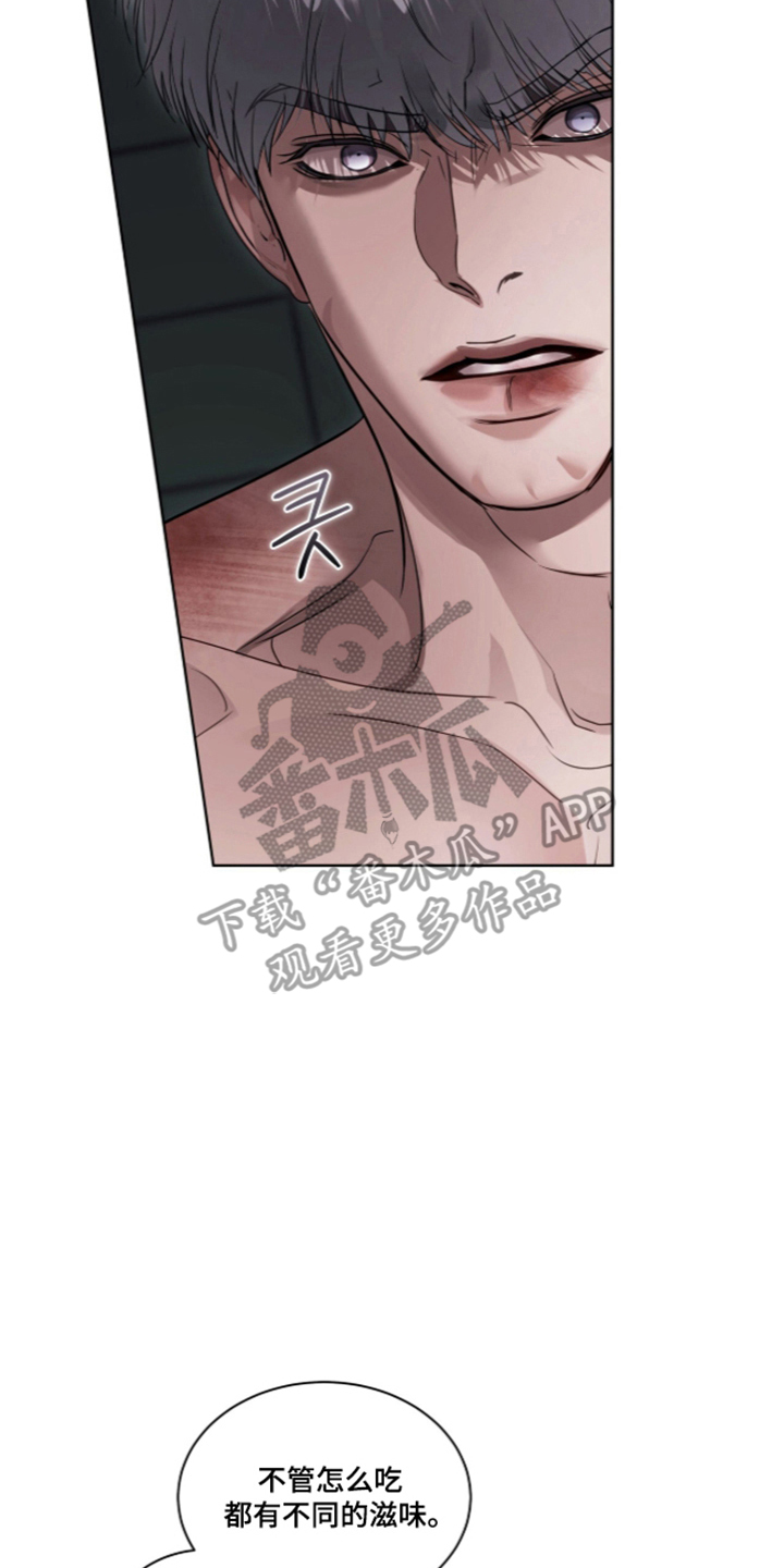 第122话6