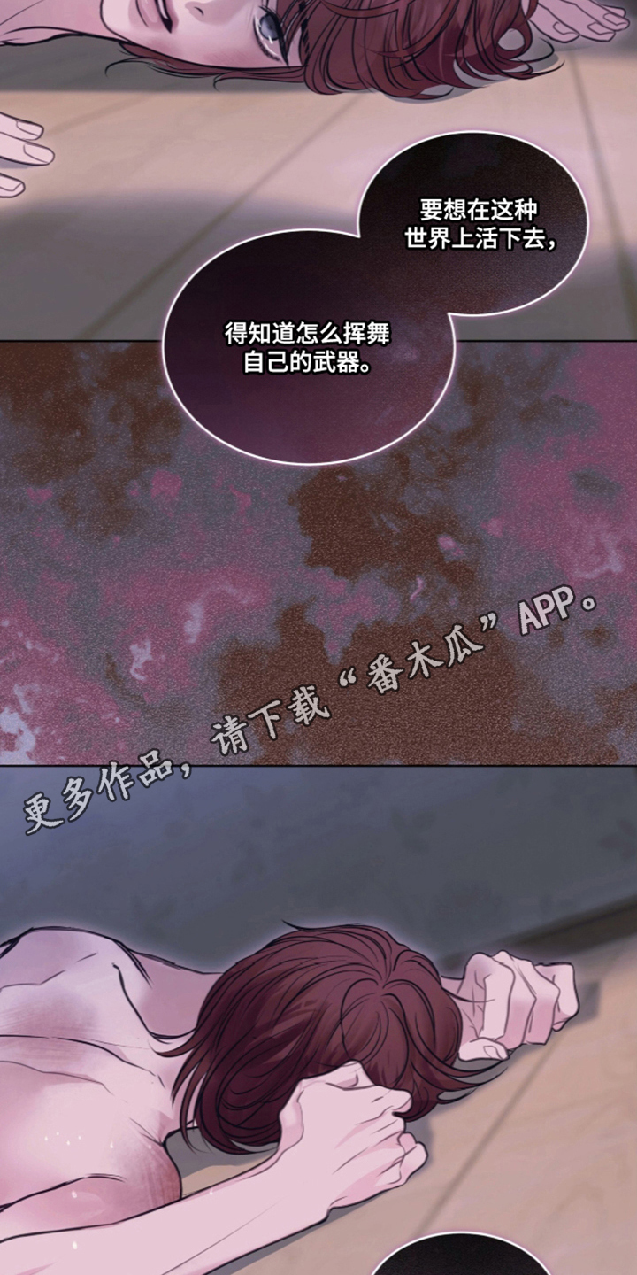 第122话25