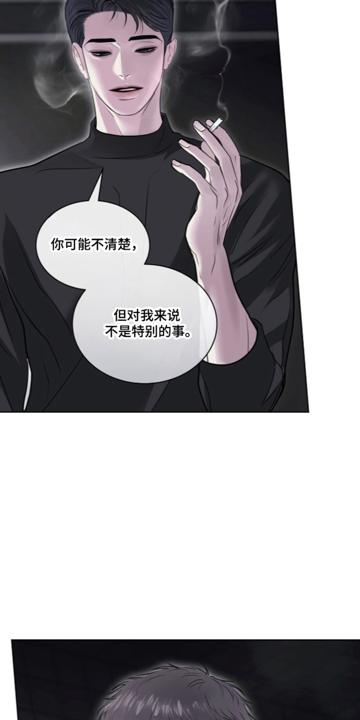 第122话19