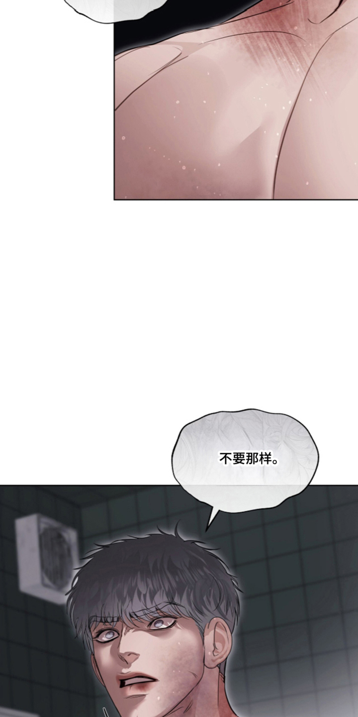 第122话28