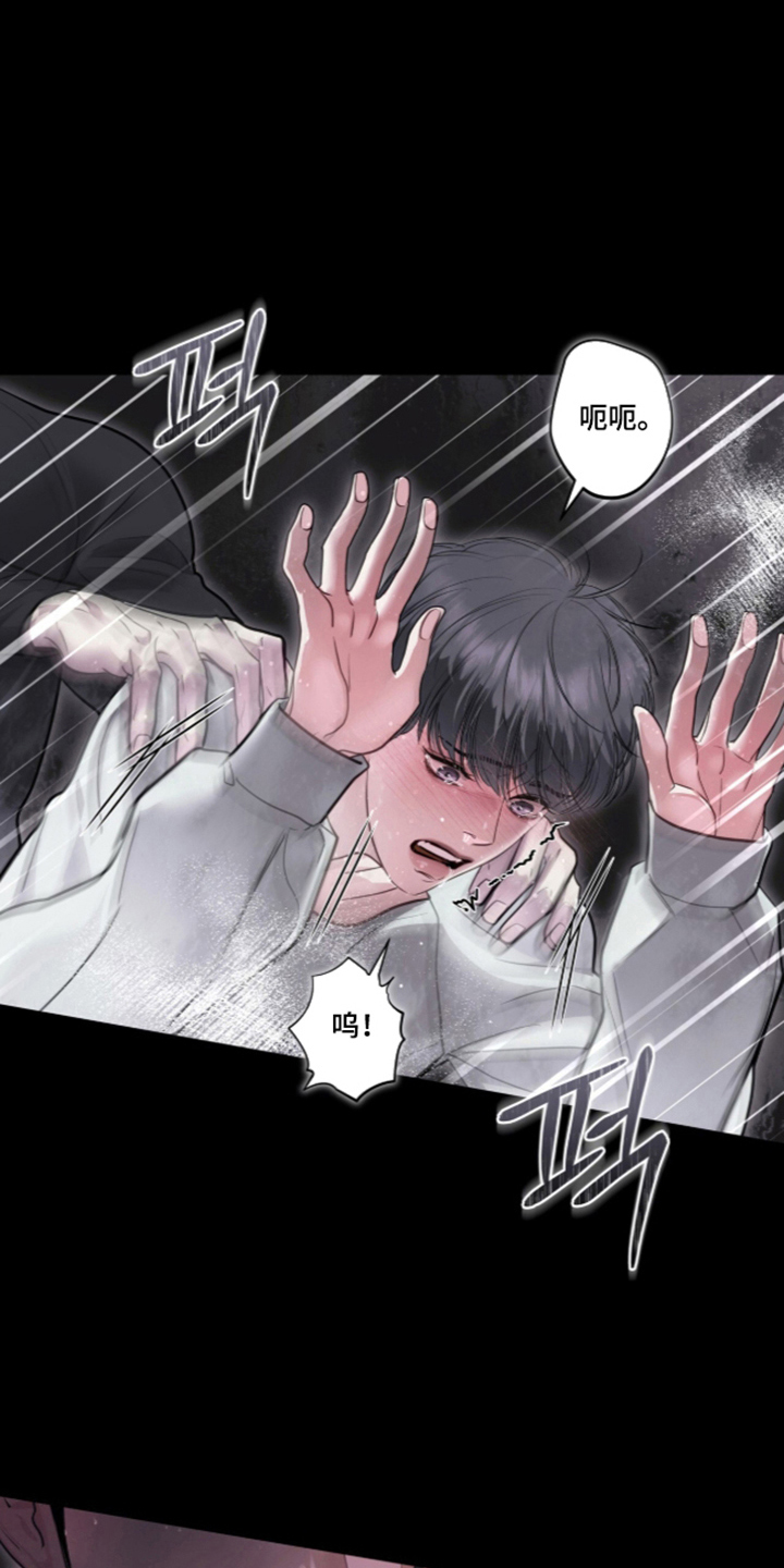 第121话12