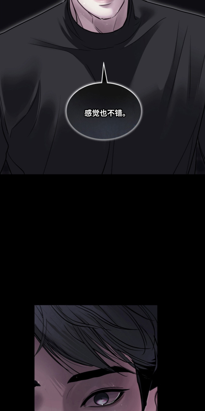 第121话28