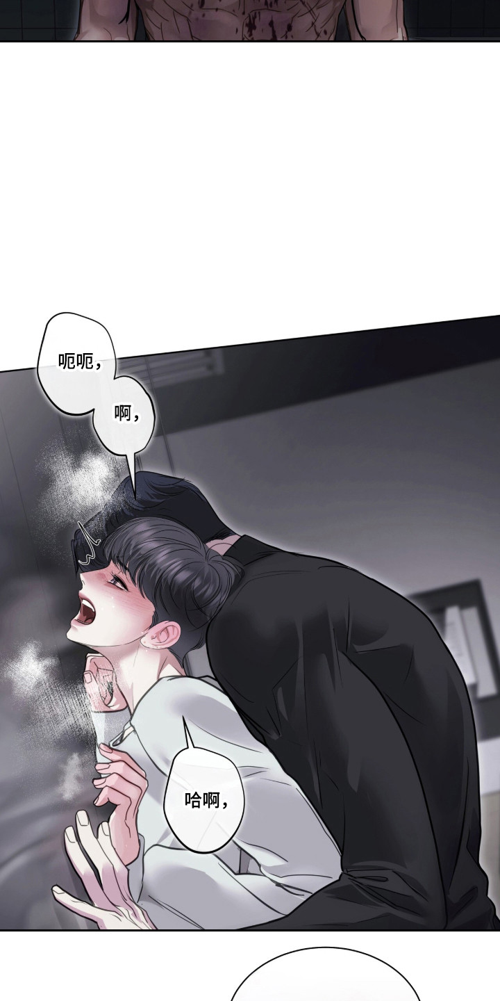 第120话23