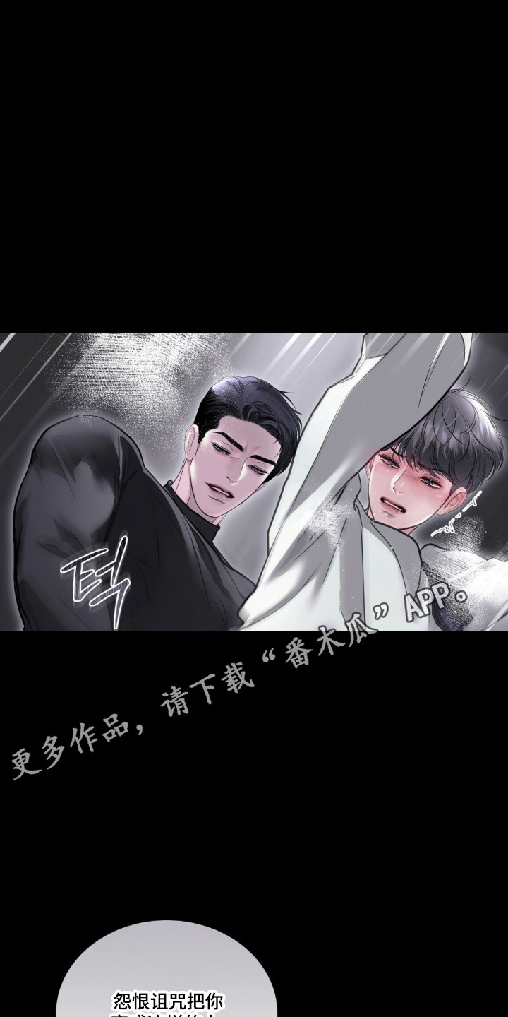第120话30