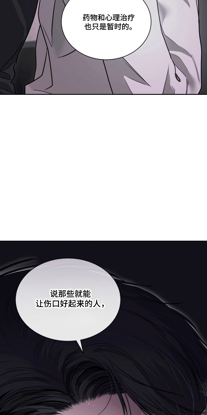 第120话28
