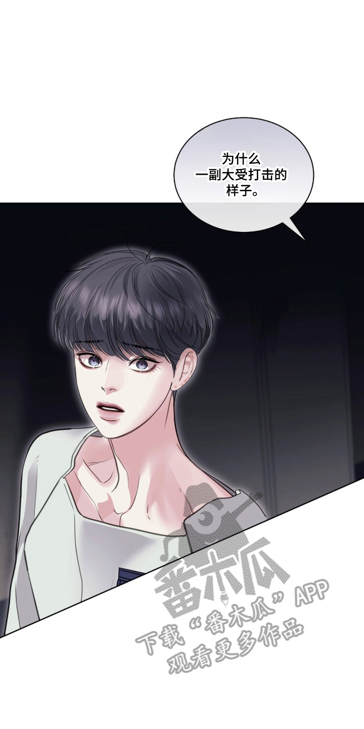第120话1
