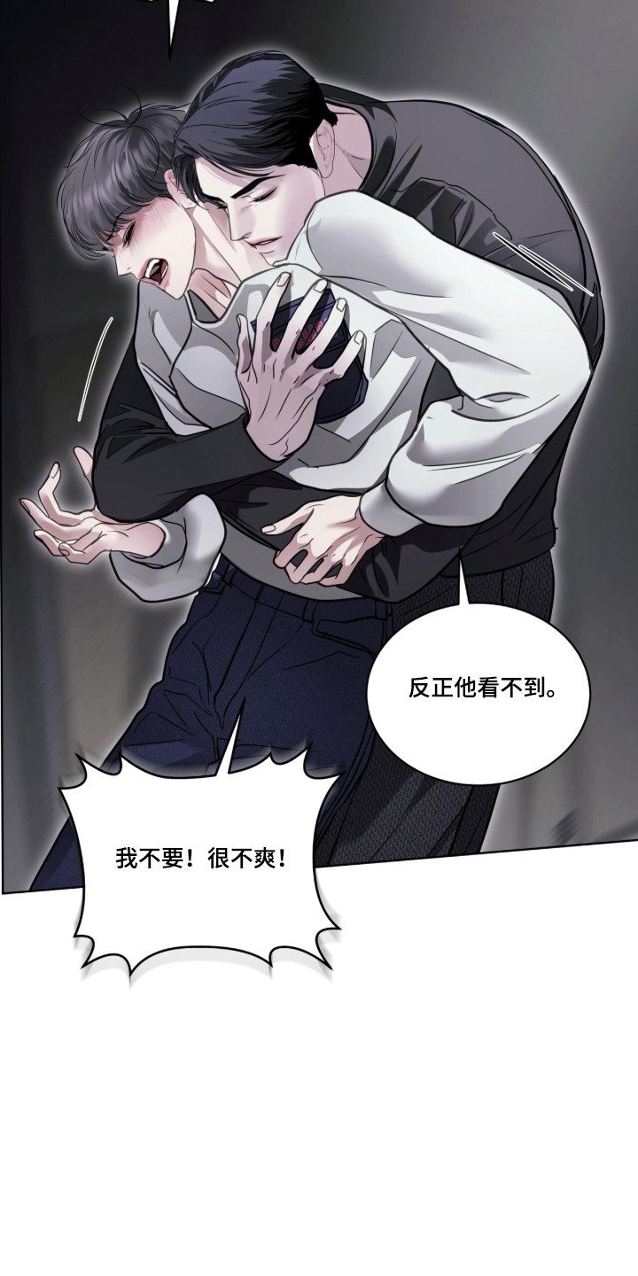 第120话10