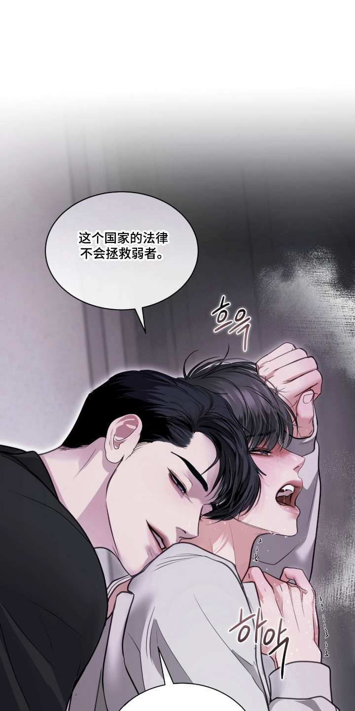 第120话27