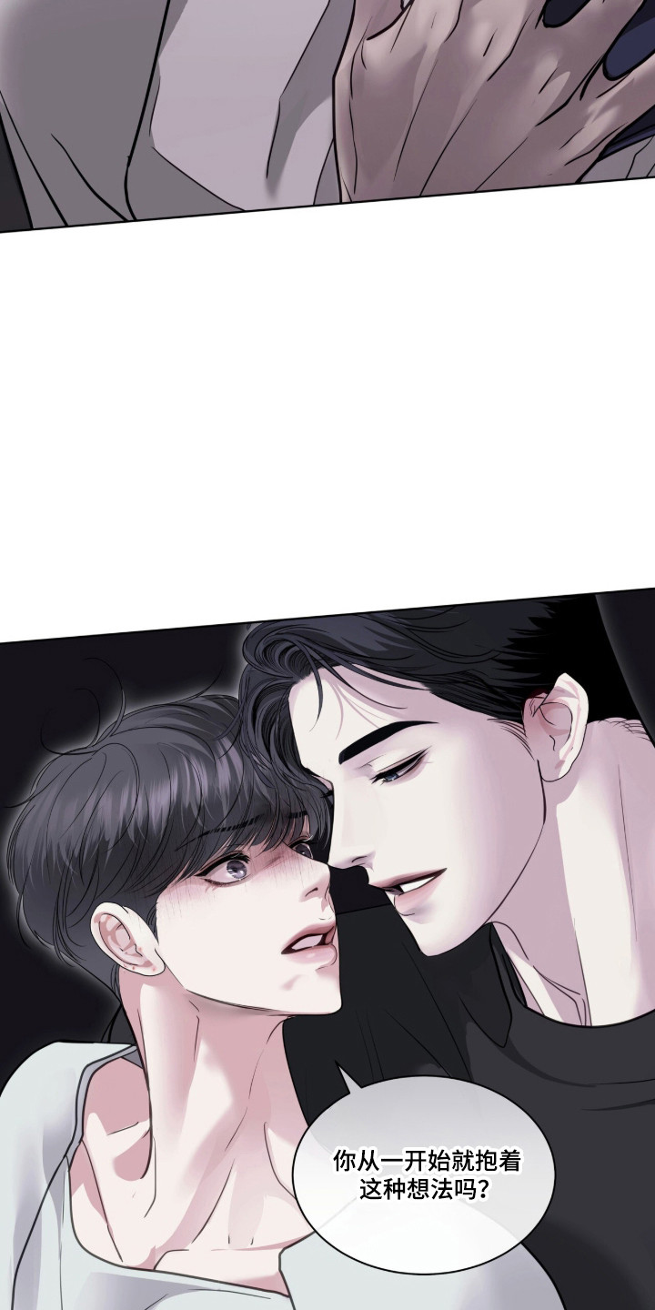 第120话12
