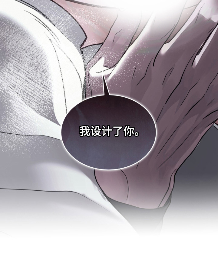 第120话35