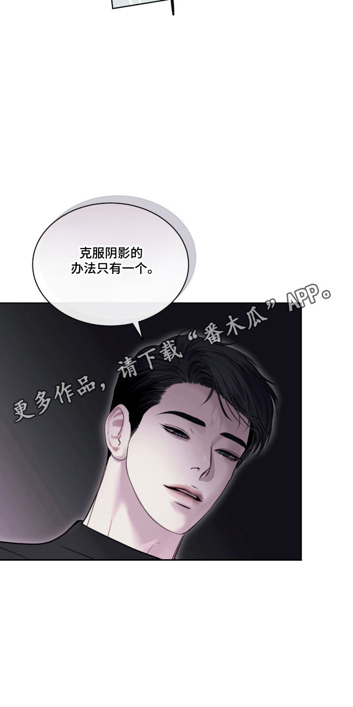 第120话25