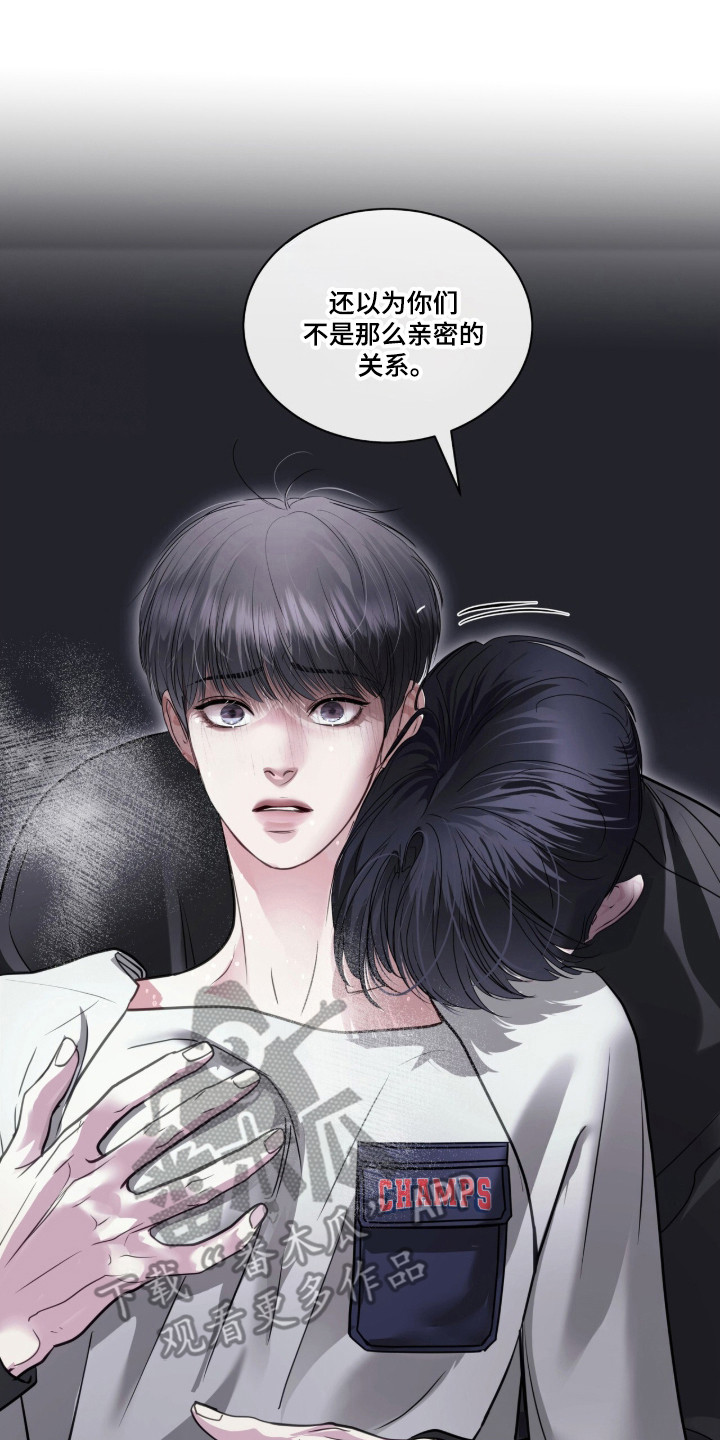 第120话6