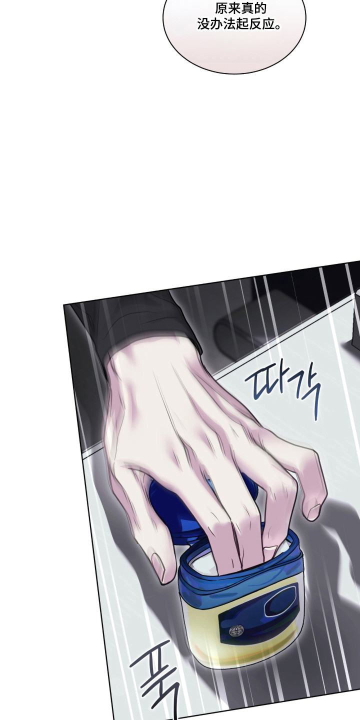 第120话24